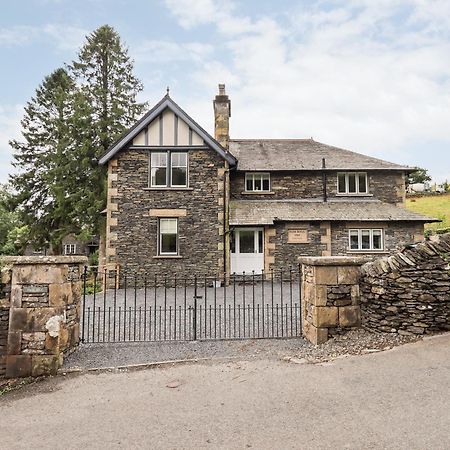 Fair Rigg Villa Near Sawrey Eksteriør bilde